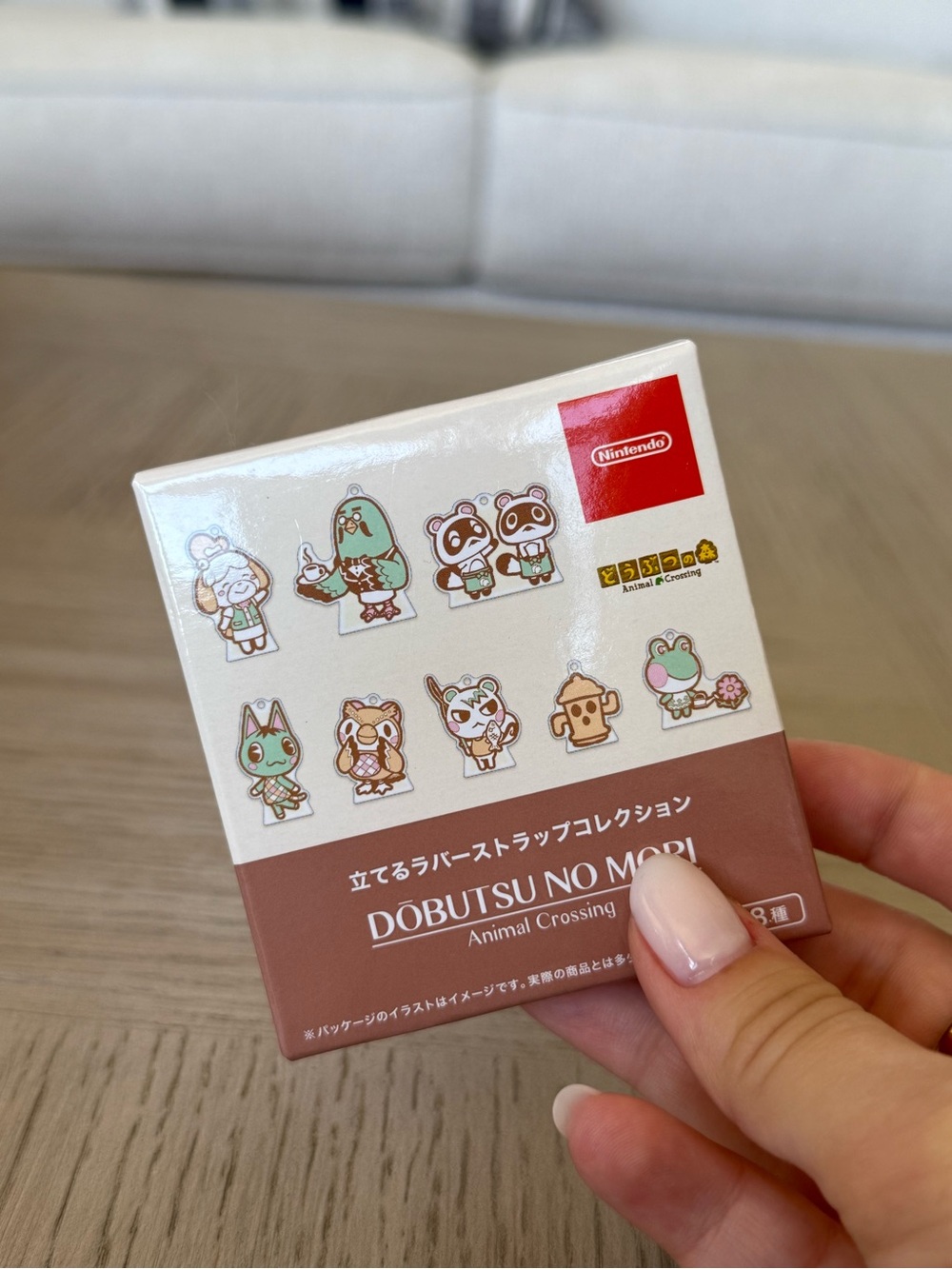 Nintendo Animal Crossing Pink and Cream Character Charm Box